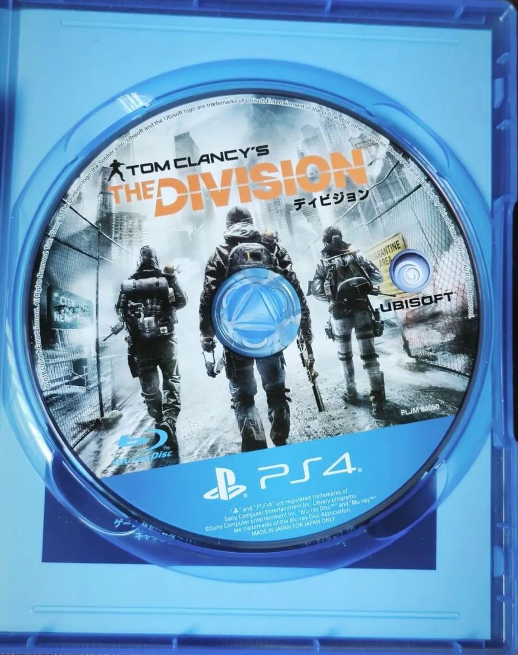 DIVISION 1 - Foto 2