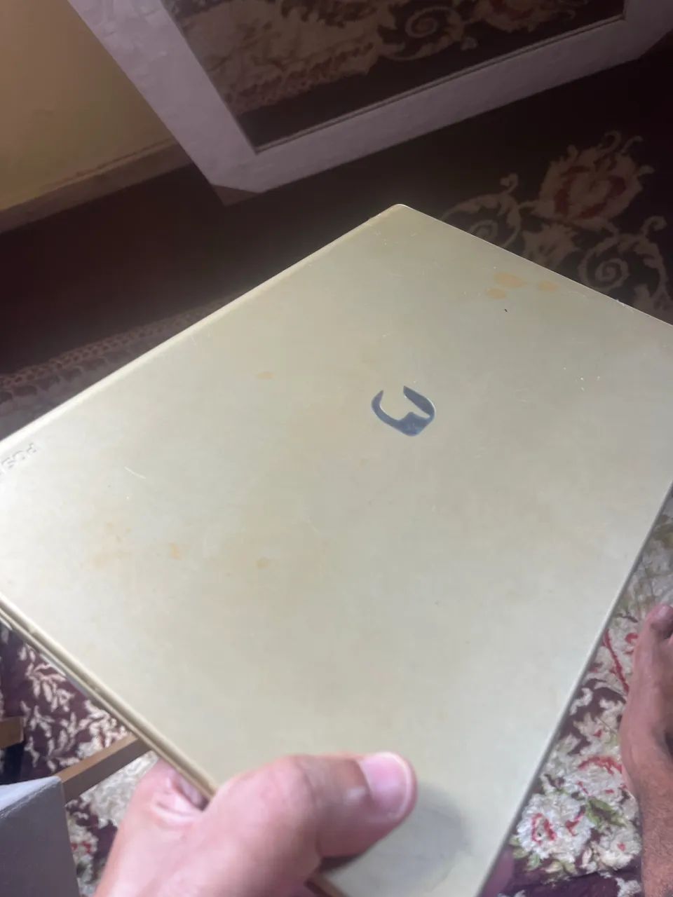 Not book positivo  - Foto 2