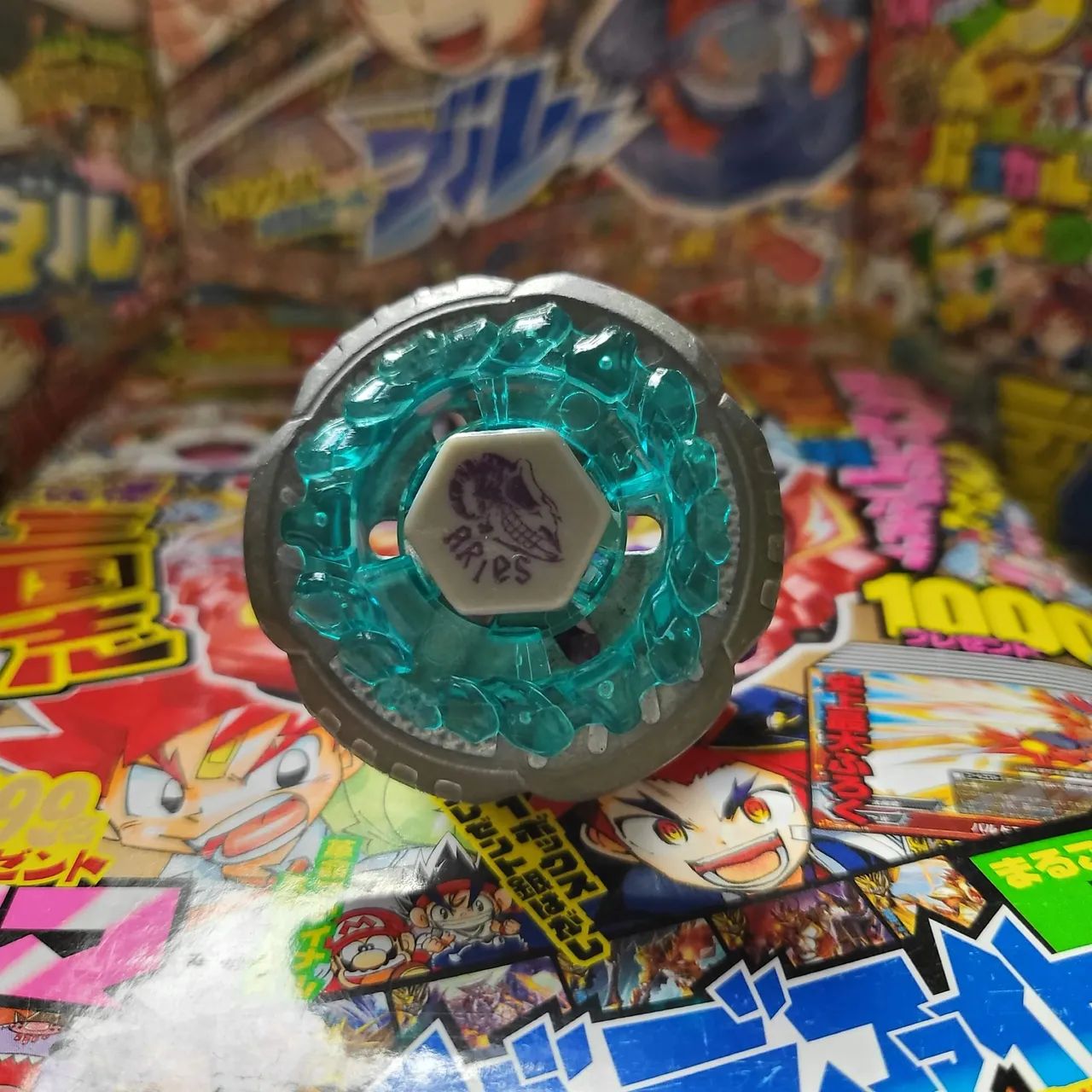 Beyblade - Rock Aries 