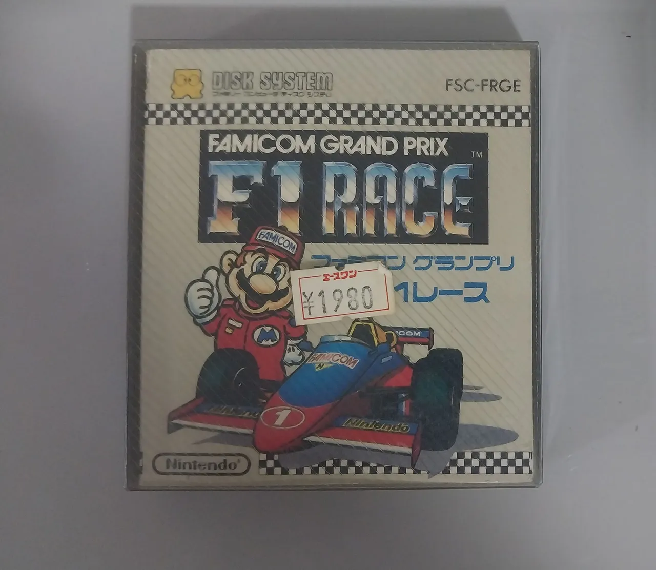 NINTENDO DISK SYSTEM GRAND PRIX F1 RACE CIB