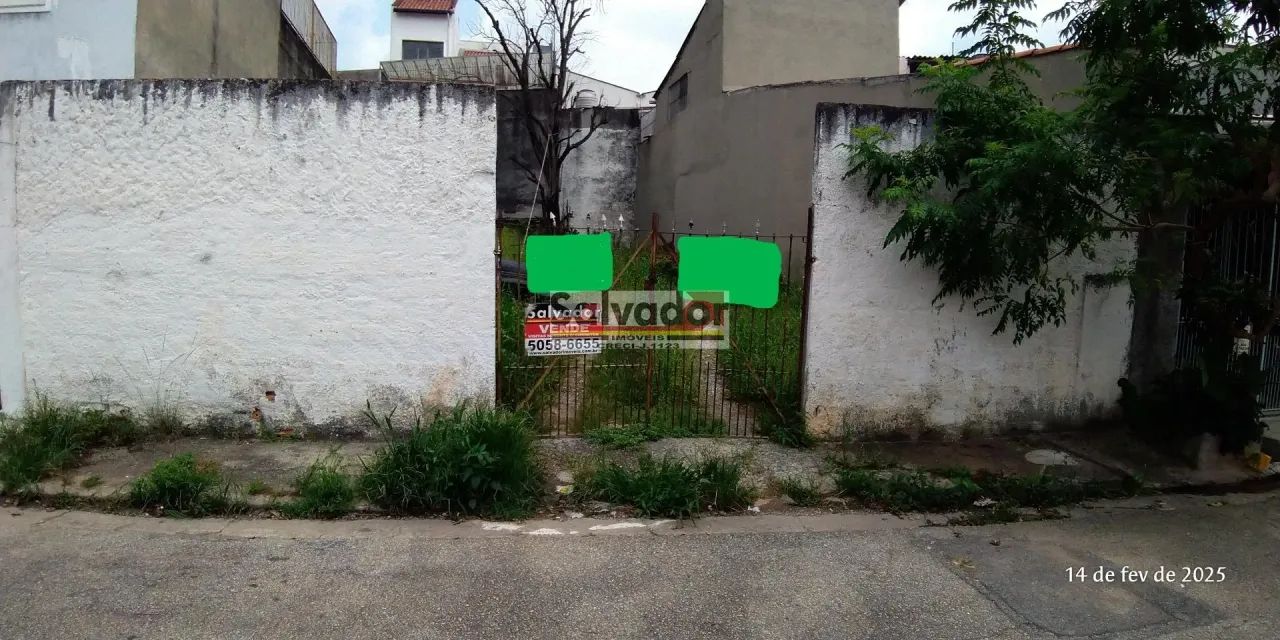 Terreno à venda na Vila Brasílio Machado - Foto 2