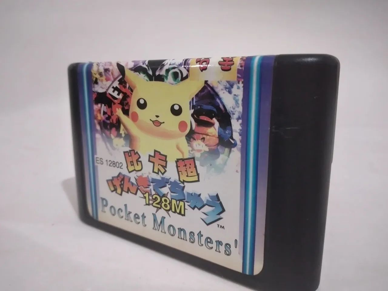 Jogo de Vídeo Game Mega Drive  Pocket Monsters para Sega Genesis - Foto 3