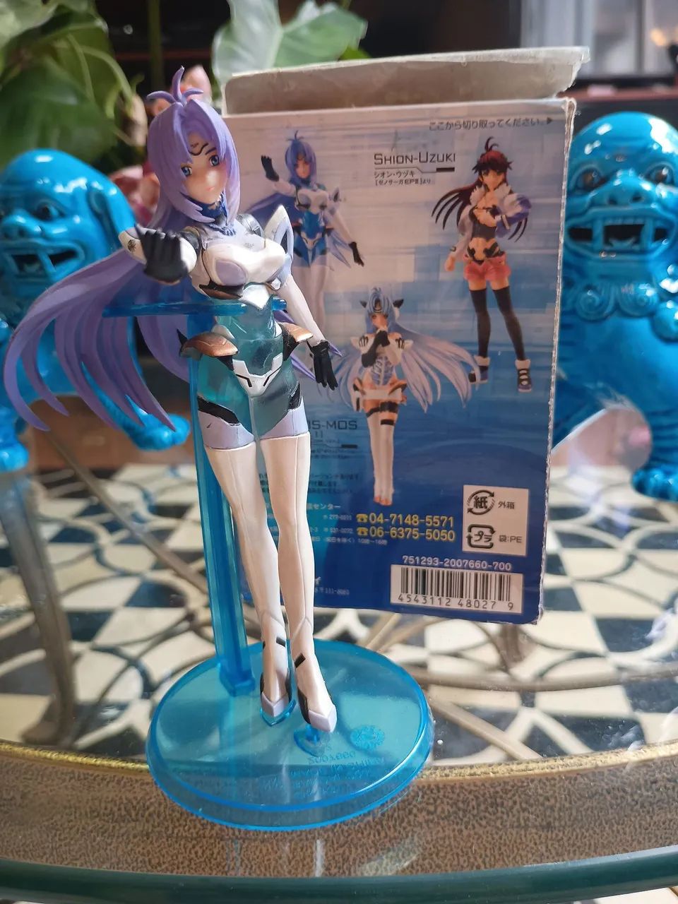 Figura de Ação Xenosaga Legend Ep.2 Kos-mos - Hobbies e coleções