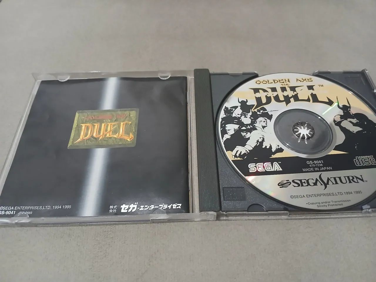 Golden Axe The Duel - Foto 3