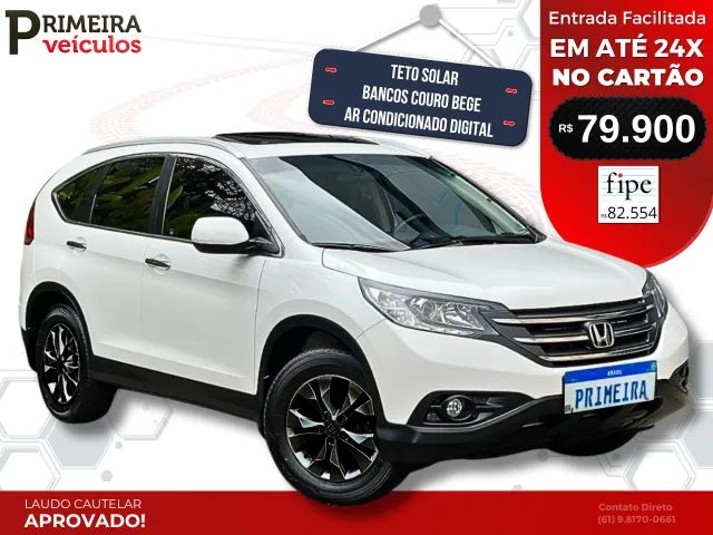Honda Cr-V 2014
