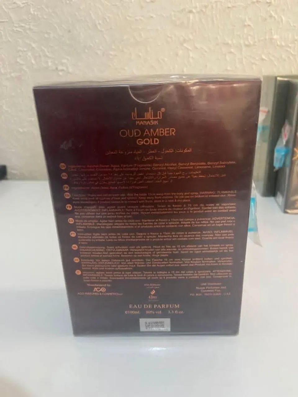 Manasik Oud Amber gold - Foto 3