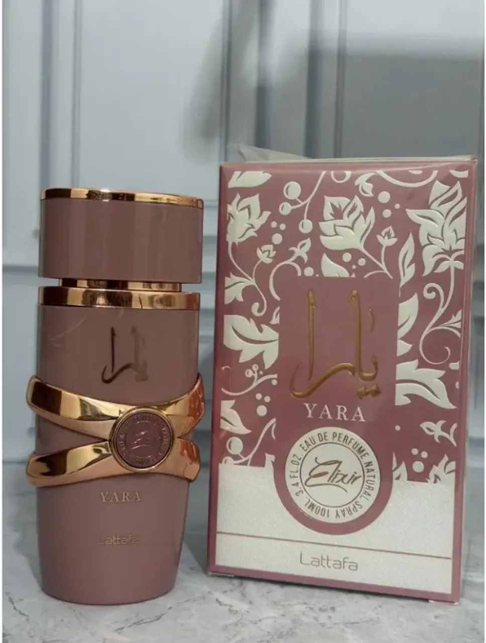 Perfumes árabes  - Foto 3
