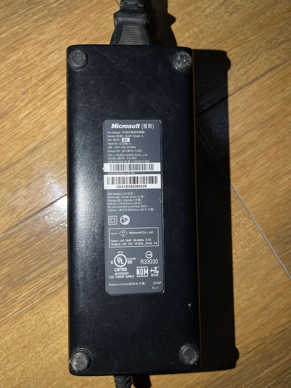 Fonte Xbox 360 Slim - Foto 2