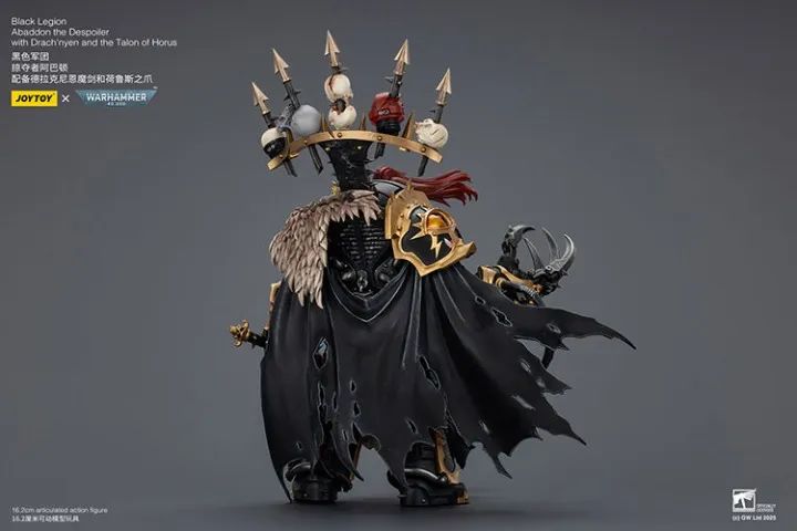 Action figure Joytoy Abaddon the Despoiler - Warhammer40k