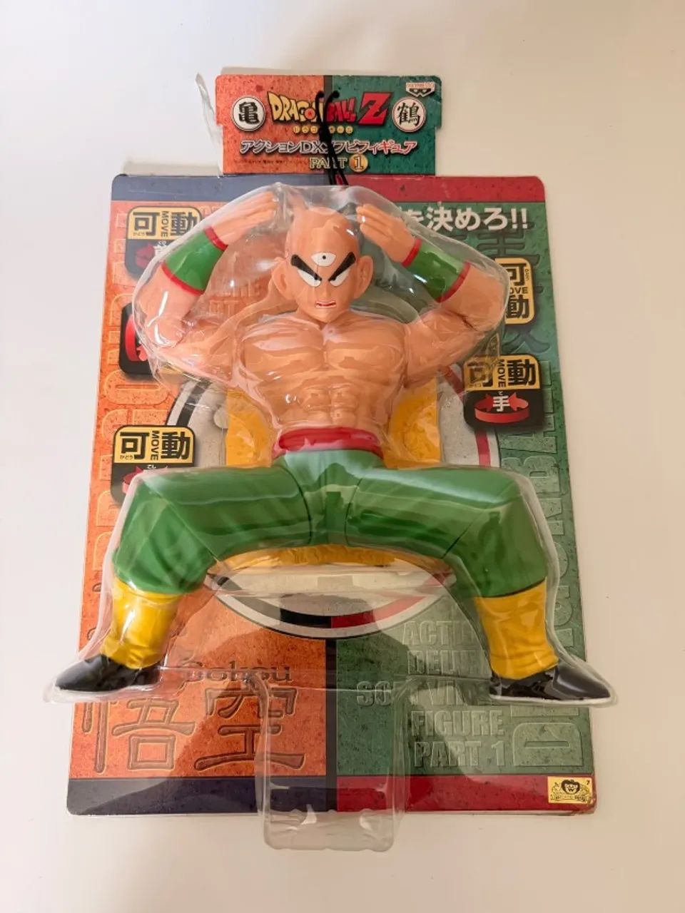 5 bonecos dragon ball banpresto - Foto 5