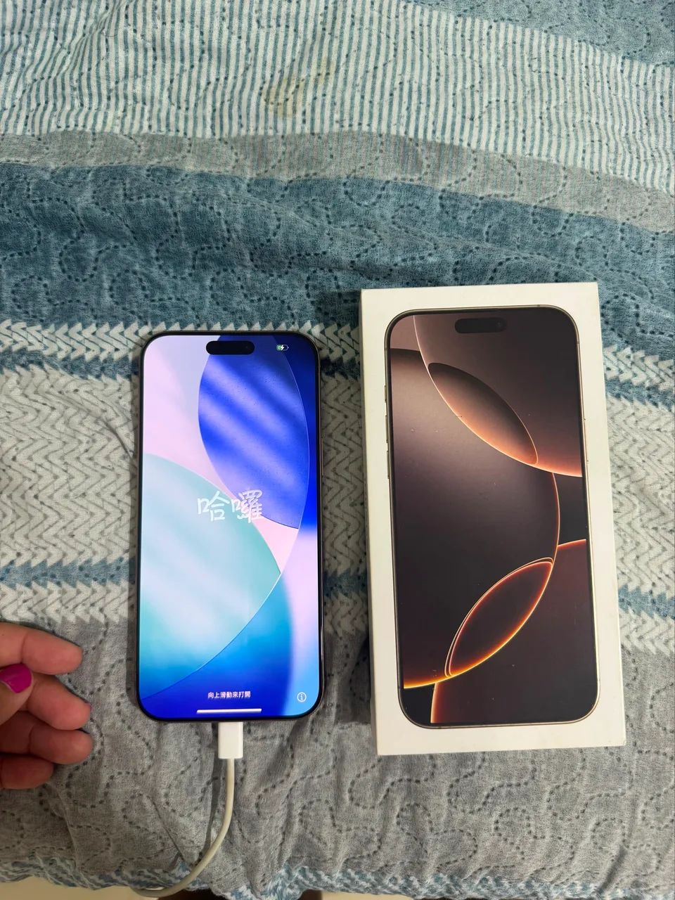 iPhone 16 Pro Max 256gb