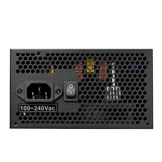 Fonte Pichau Nidus 650L 650W - Nova na Caixa e Lacrada - Foto 4