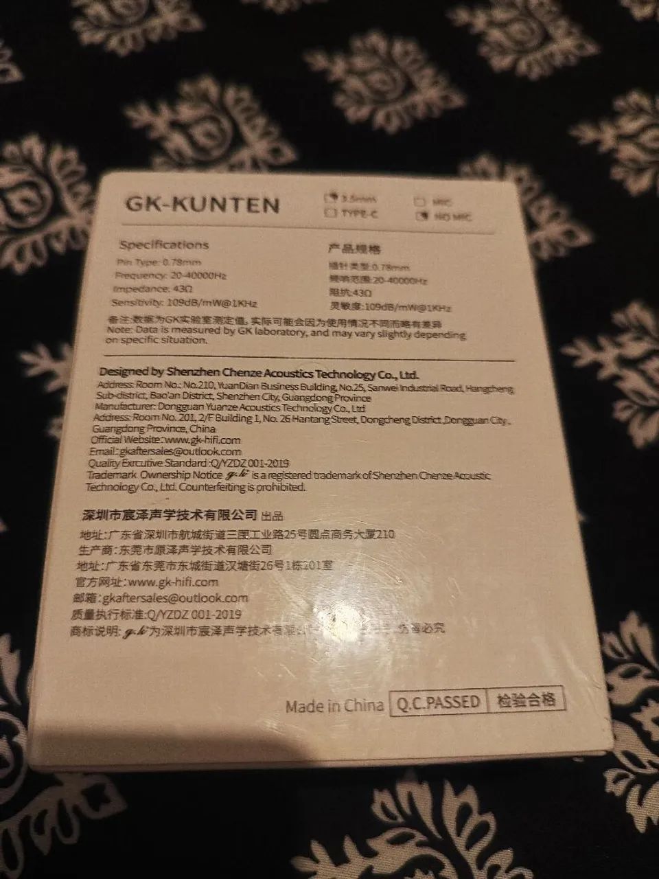 Fone IEM GK Kunten - Foto 2