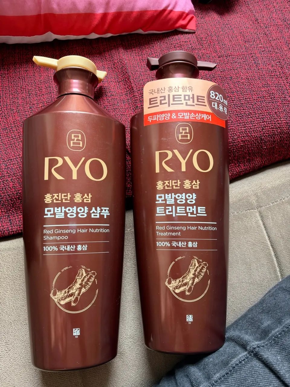 Ryo Red Ginseng Shampoo e Tratamento 820ml