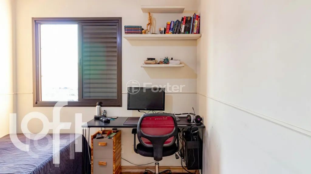 Apartamento à venda Rua da Mooca, Mooca - São Paulo - Foto 3
