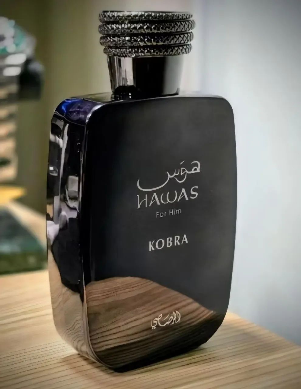 Perfume Árabe Hawas Kobra (Imagination) 100ml - Foto 3