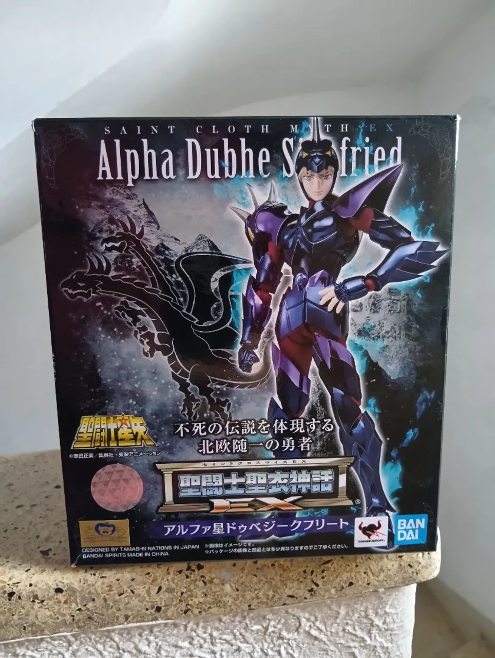 Saint Seiya Cloth Myth Ex Saga De Gêmeos 24k Bandai Lacrado