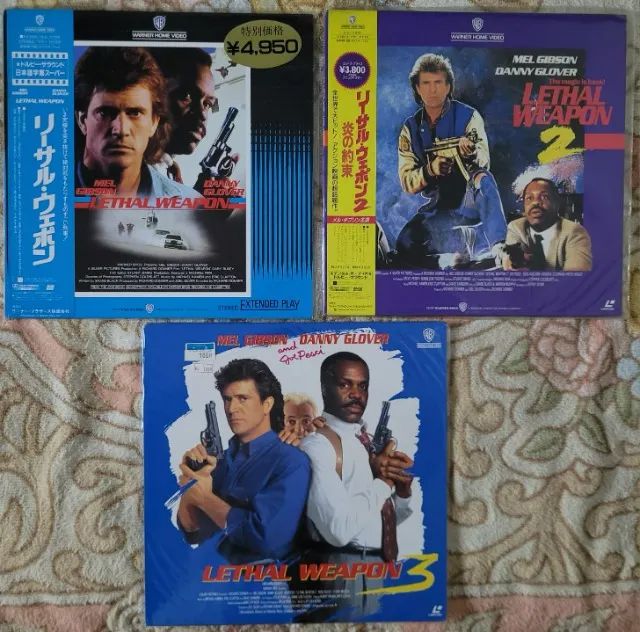 Laserdisc Maquina Mortifera Lethal Weapon Trilogia - Laser Disc