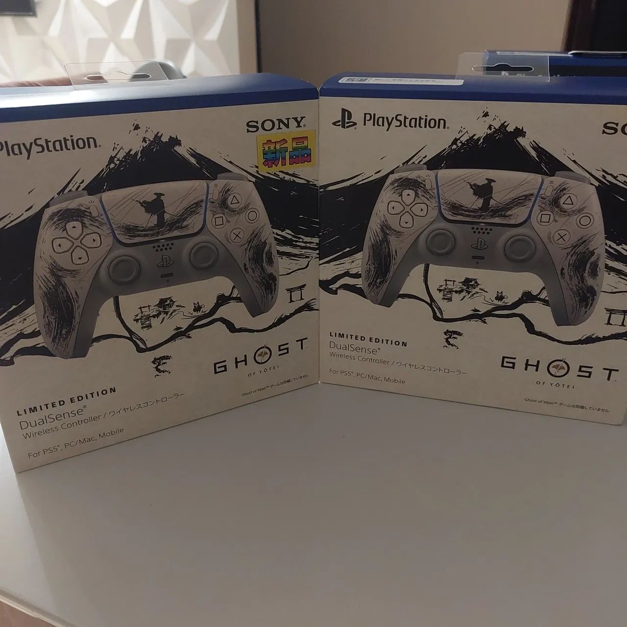 Dualsense Ghost of Yotei Preta (Lacrada)