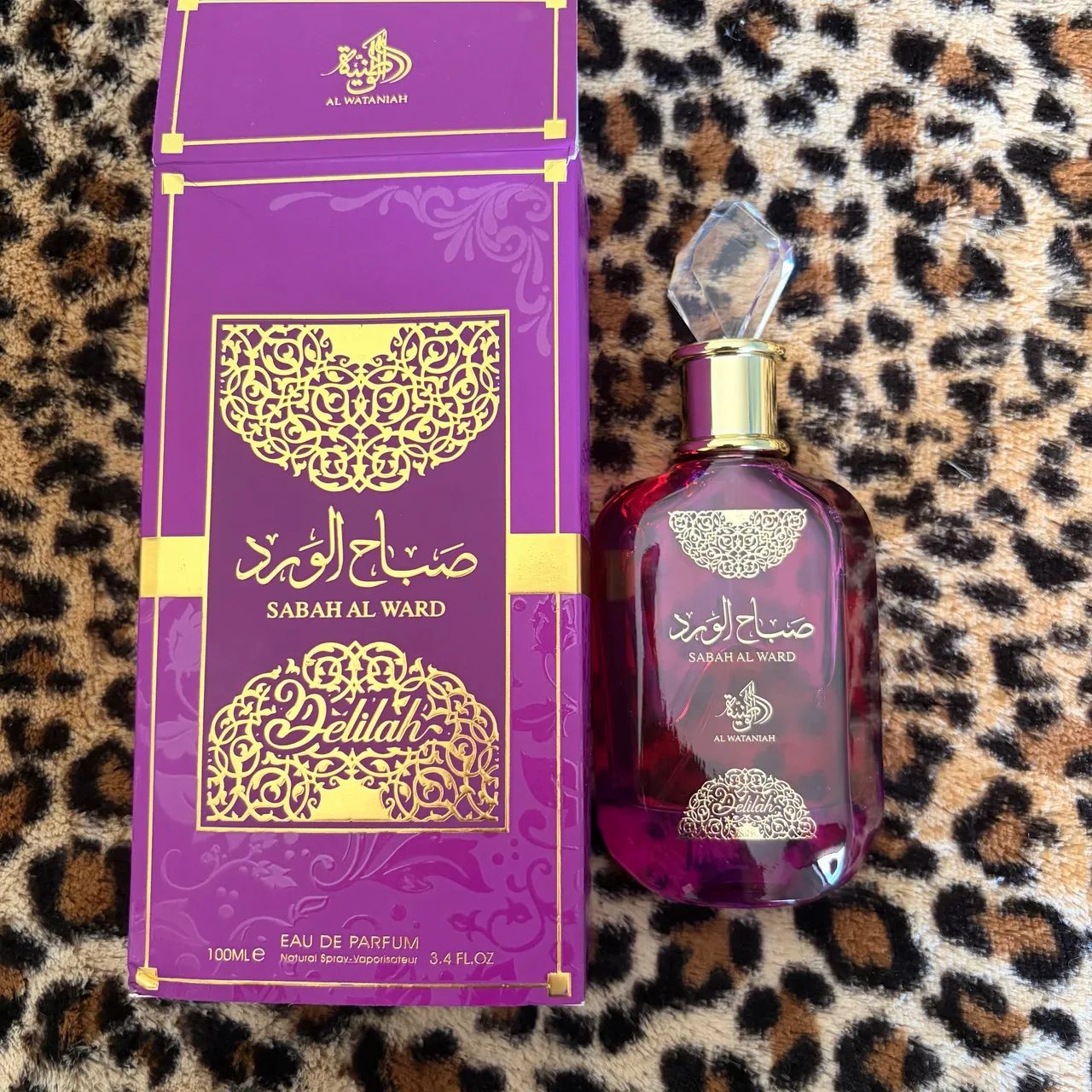 Perfume 