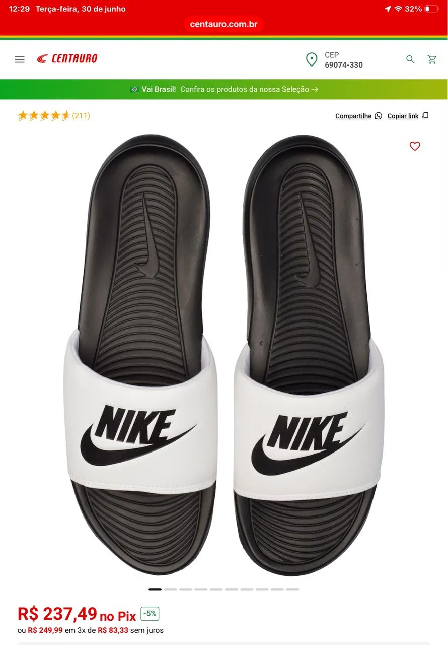 Sandália nike 43