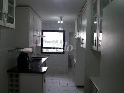 Apartamento 3 quartos para alugar no(a) Vila Das Hortências - Foto 5
