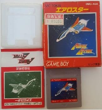 Aero Star para Game Boy Cartucho de Coleção