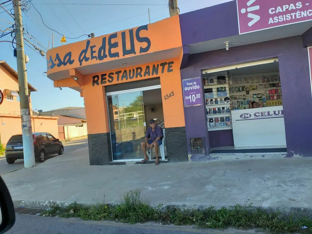 Foto - Campos dos Goytacazes - Parque Imperial