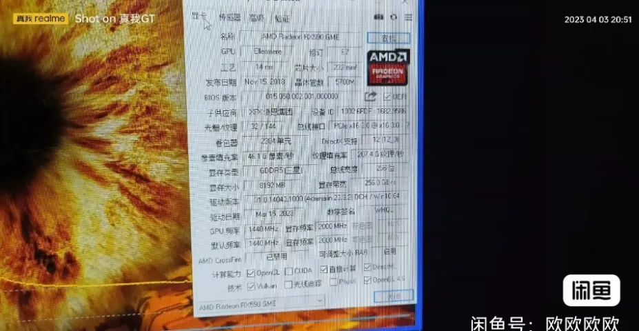 RX 590 8GB XFX - Importada - Parcelamento até 12x - Foto 5