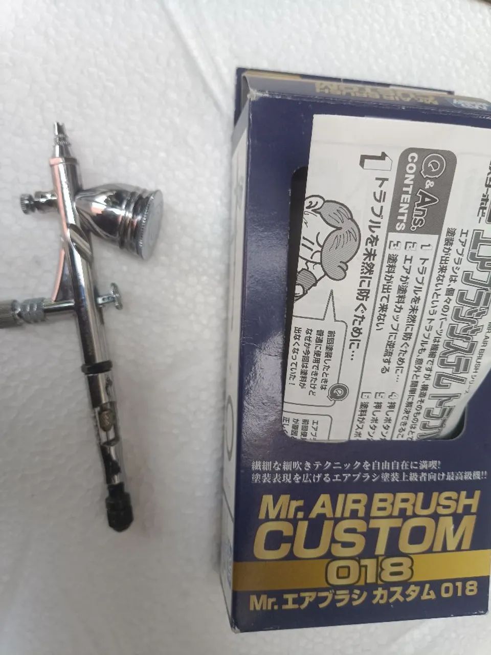 Mr. Air Brush Custom 018