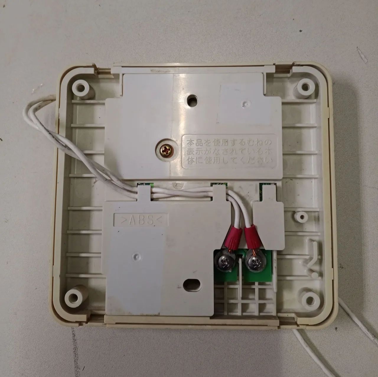 Controle remoto Aquecedor Harman - Foto 2