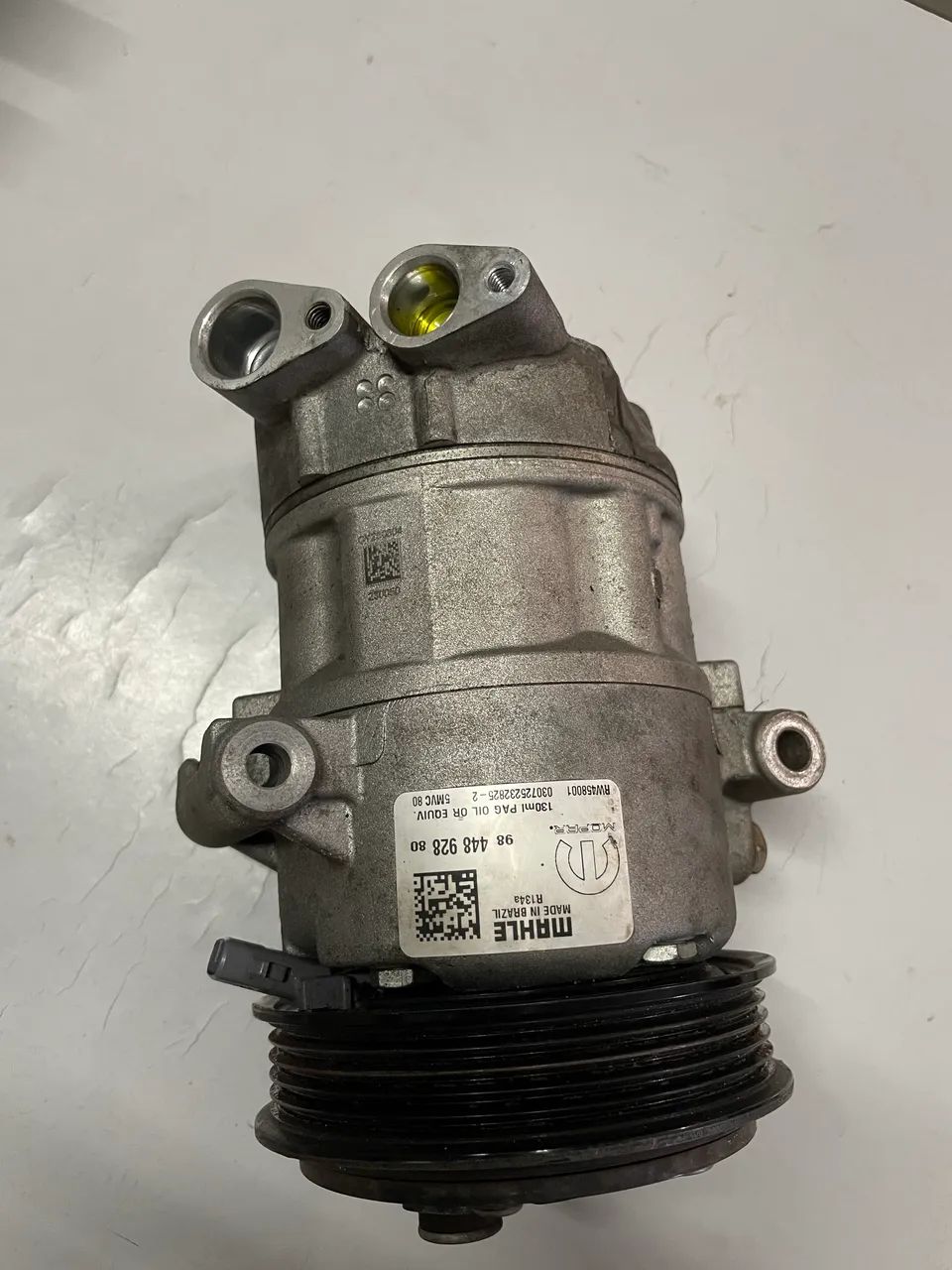 Vendo
