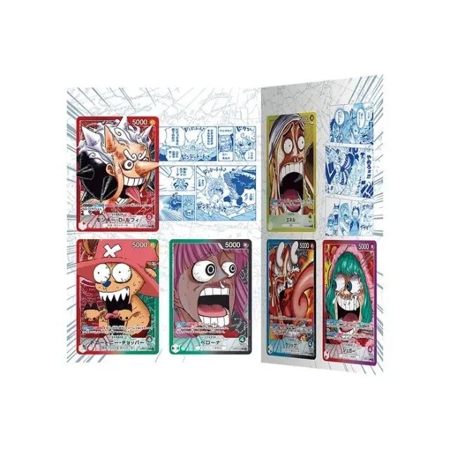 Base Shop Limited Card Collection Vol.1 - Hobbies e coleções