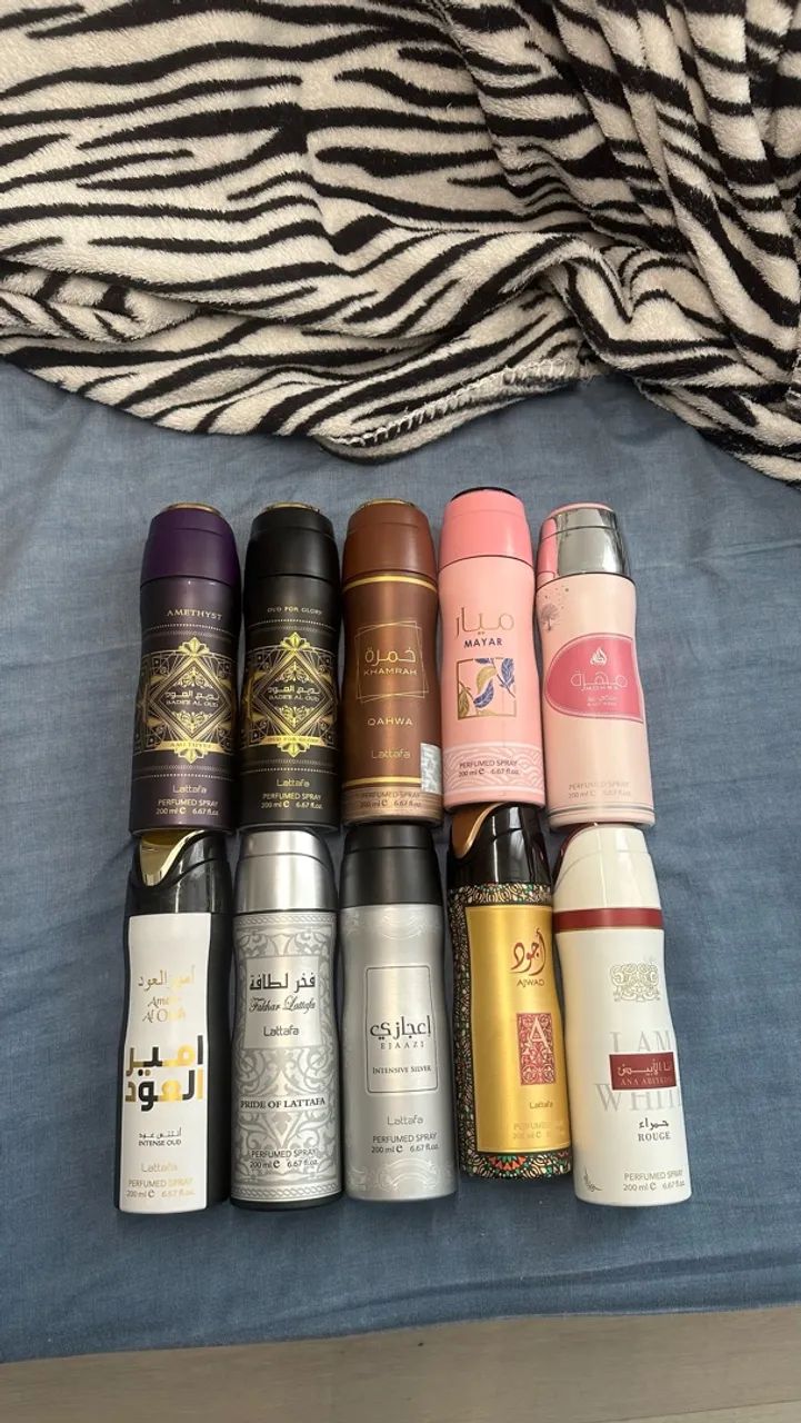 Perfume spray 