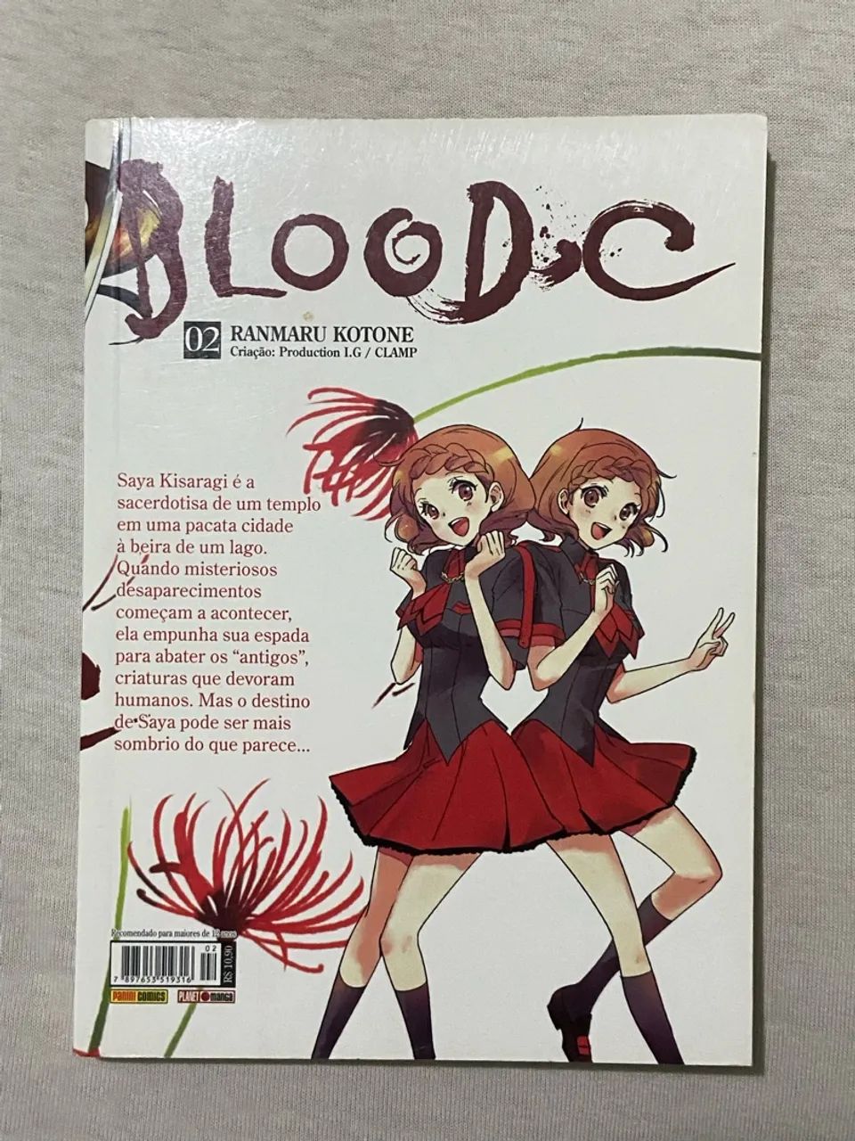 Blood-c vol 2 - Foto 2