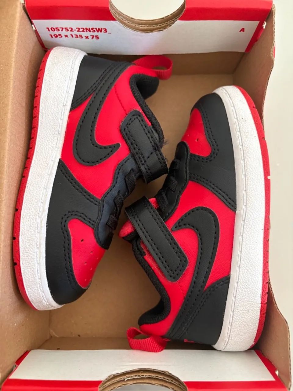 Nike Court Borough