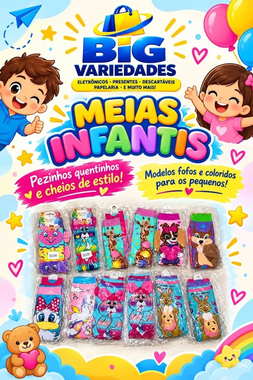 Meia maluca infantil 