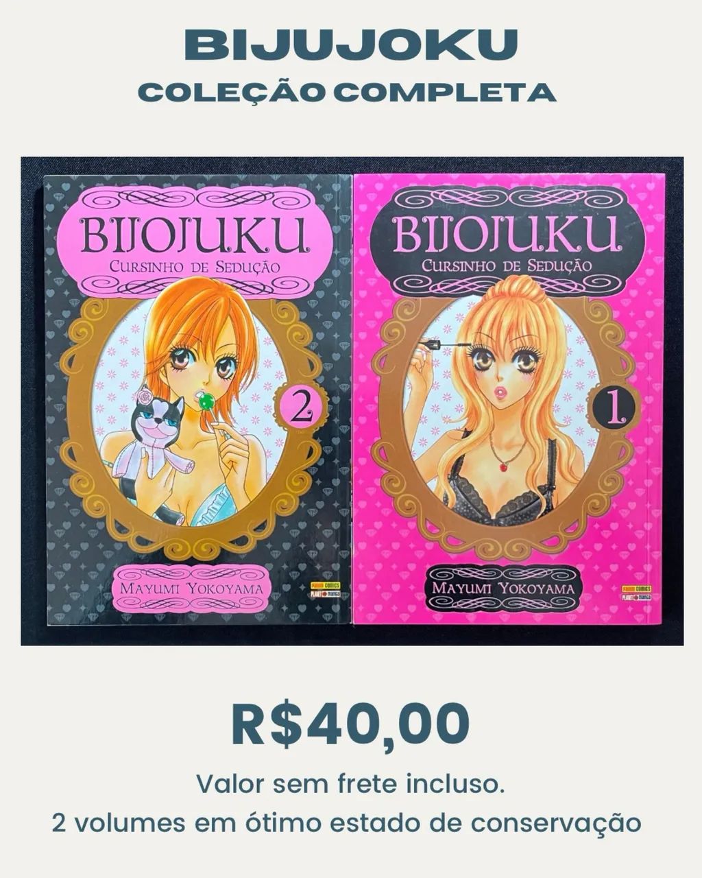 Mangá bijujoku coleção completa 