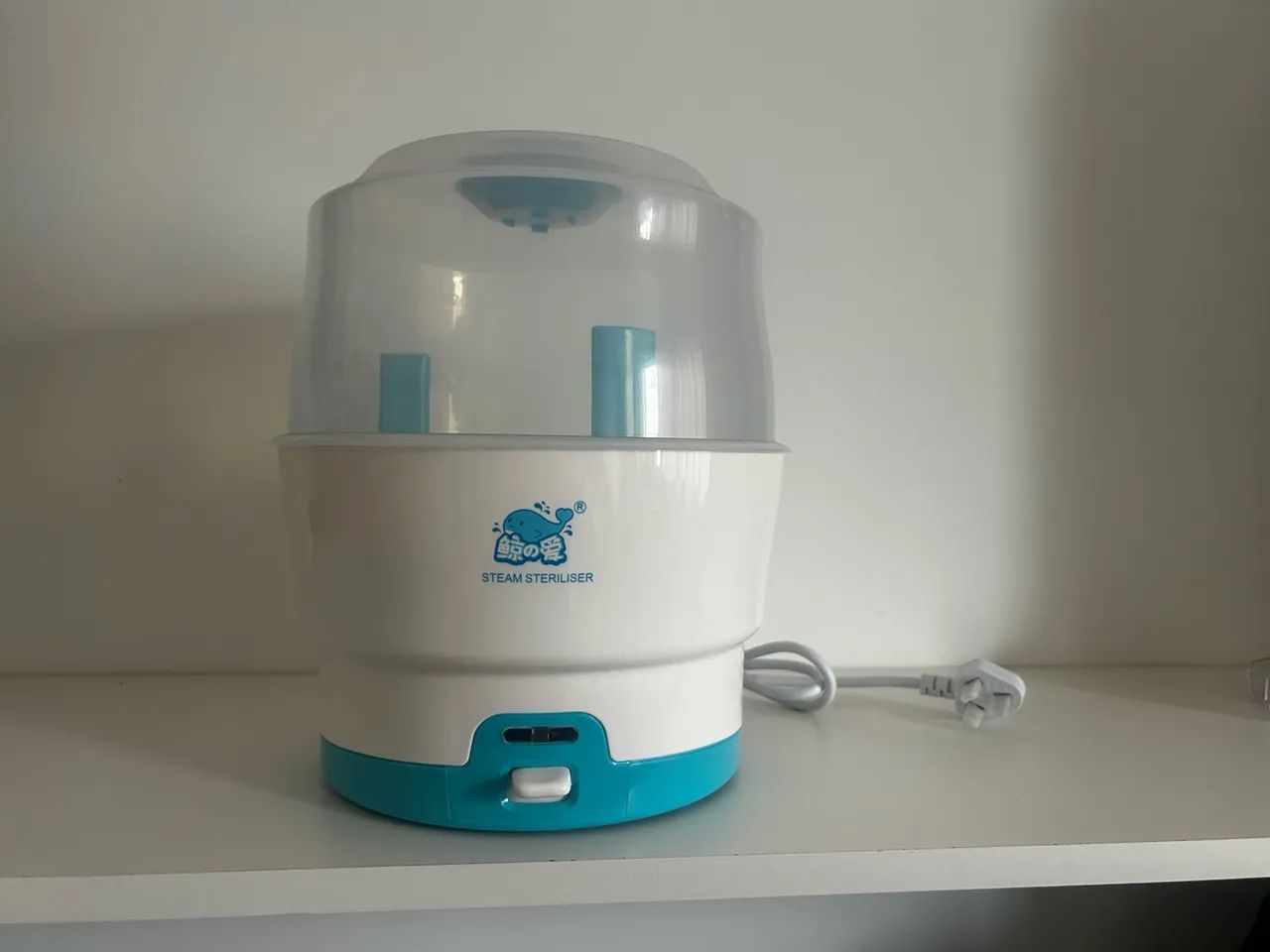 Esterilizador de mamadeira 