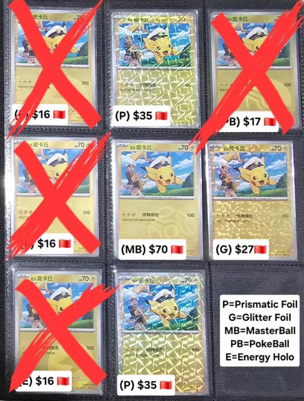 Cartas Pokémon  - Foto 2