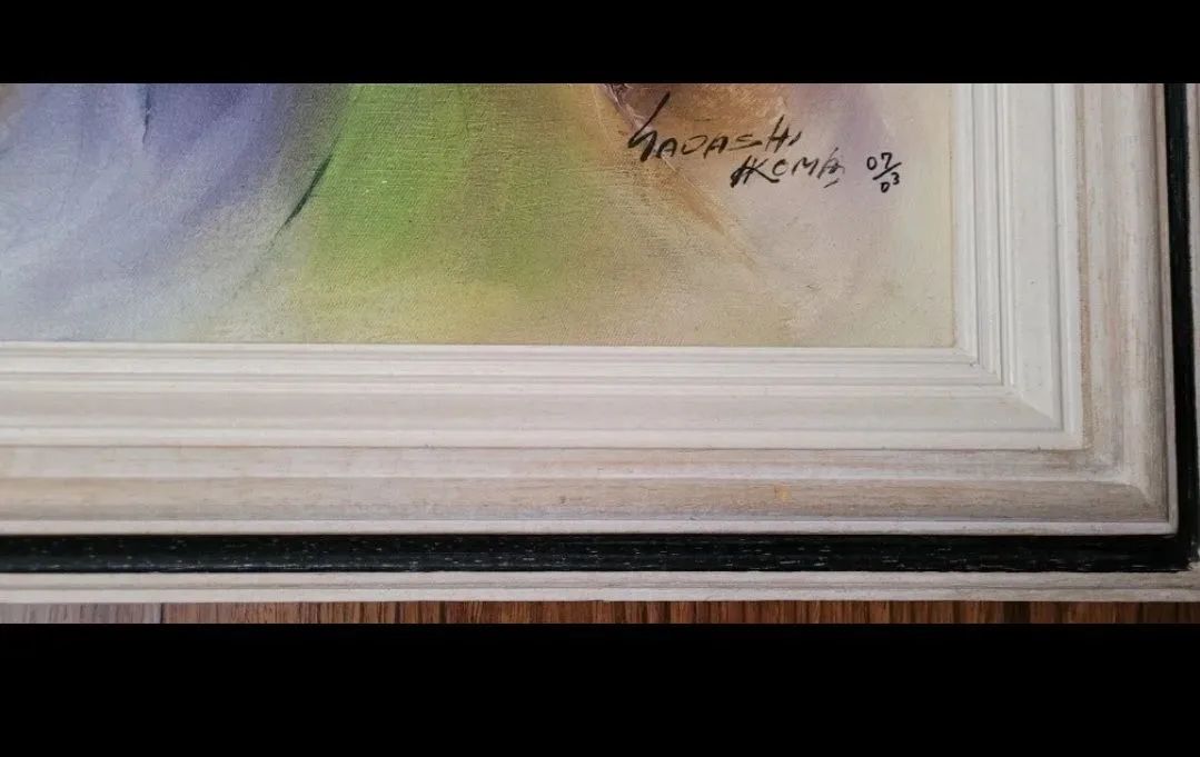 Quadro Abstrato de Tadashi Ikoma 50x100 cm - Foto 5