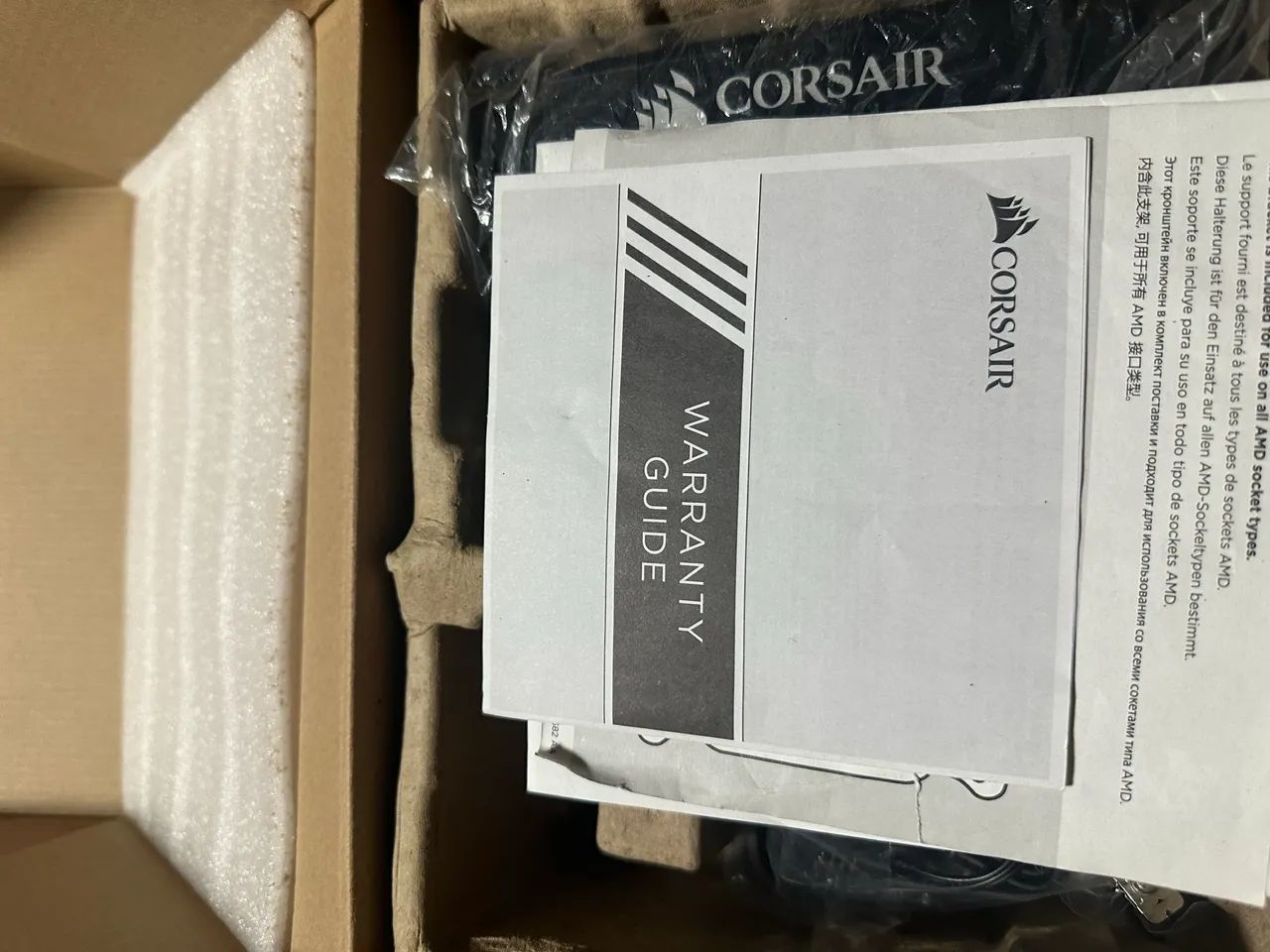 Vendo cooler corsair  - Foto 2