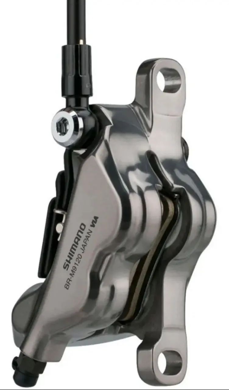 FREIO SHIMANO XTR BR-M9120  - Foto 5