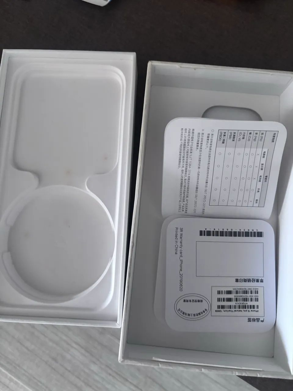 IPHONE 15 128GB - Foto 3