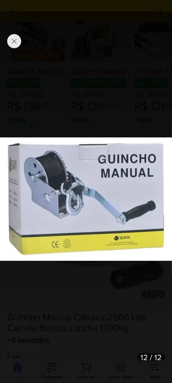 Guincho Manual