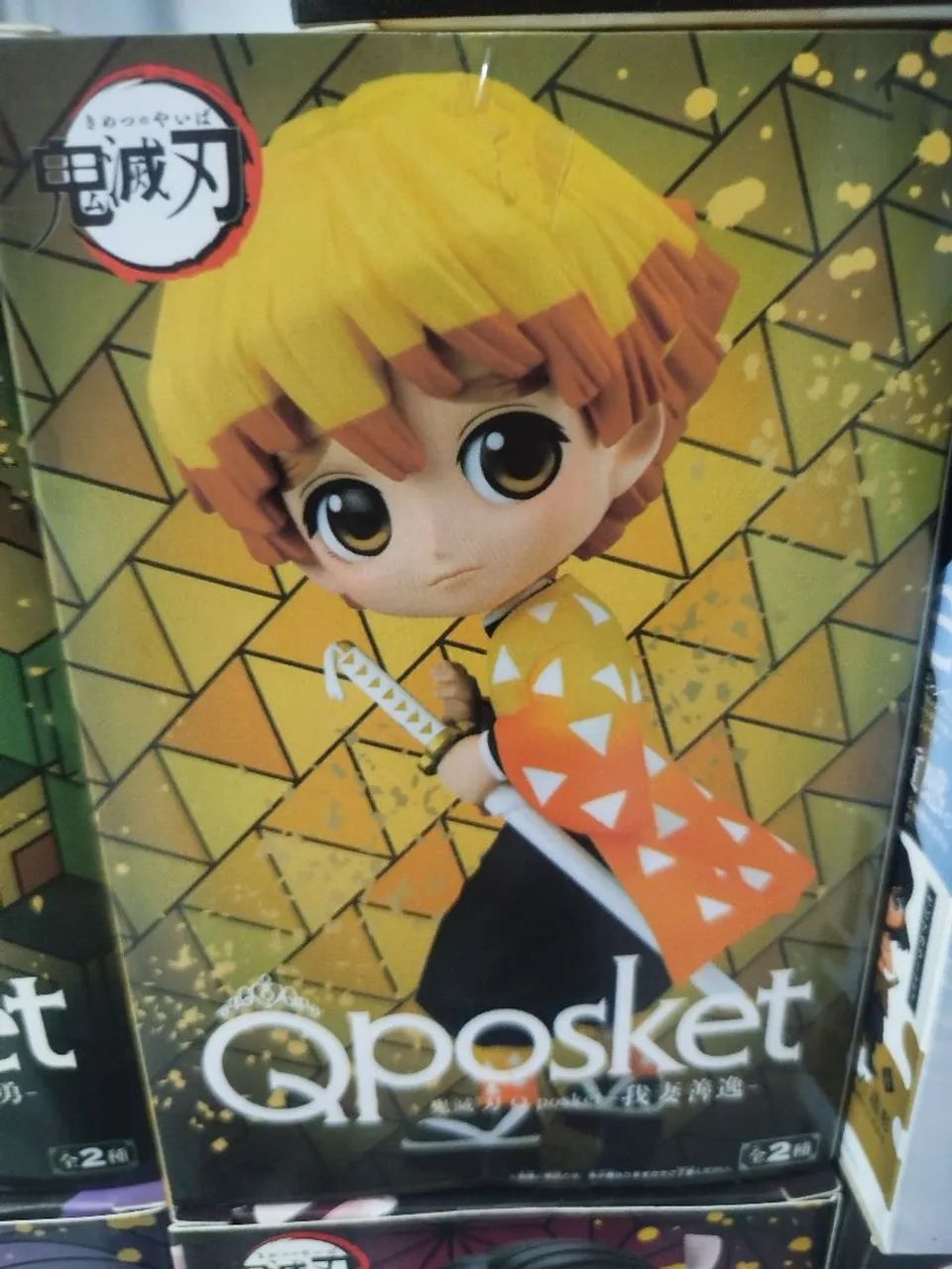 Boneco Zenitsu Agatsuma Demon Slayer. - Foto 2