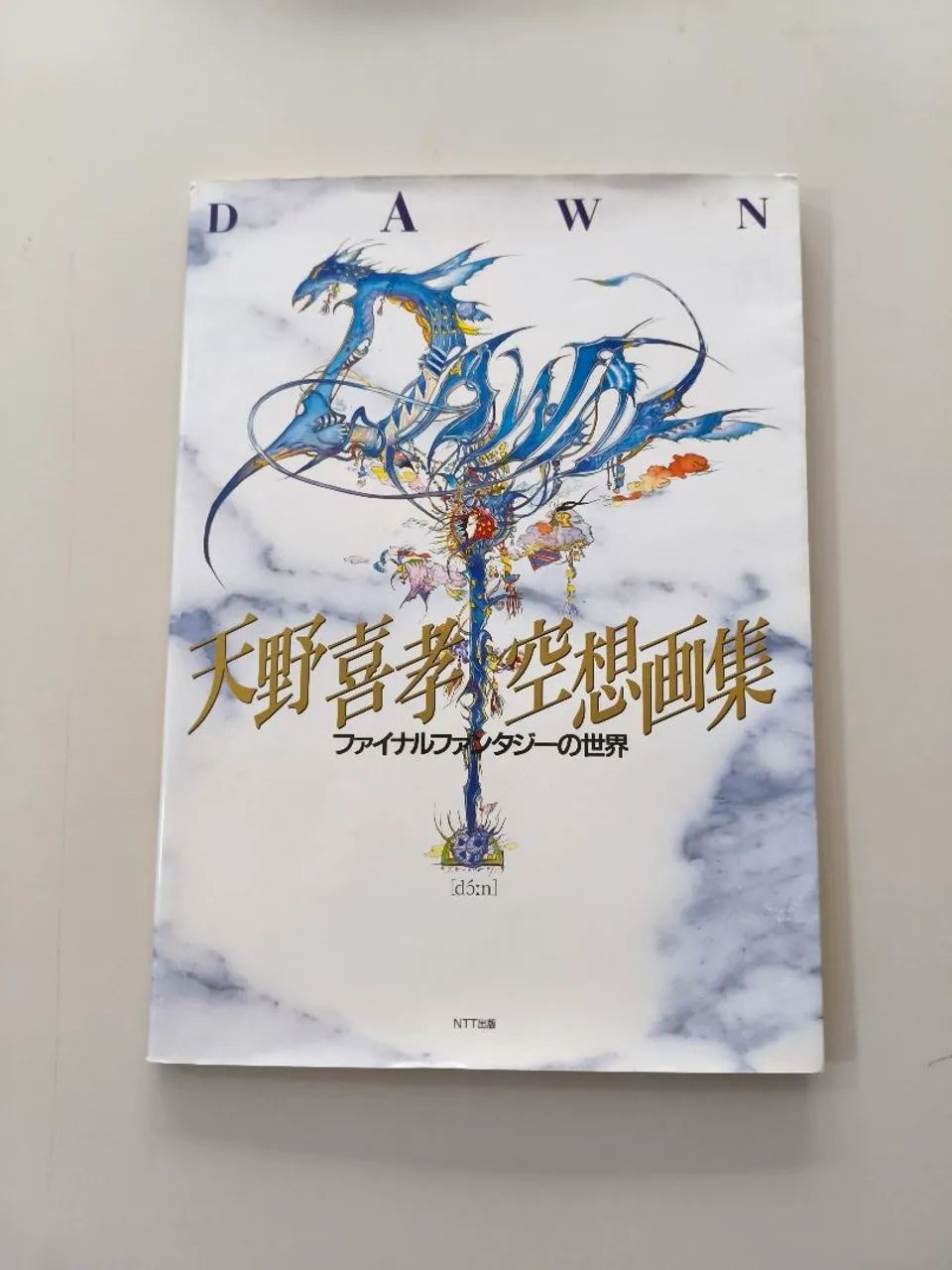 Artbook Yoshitaka Amano Dawno tamanho A3 - Livros e revistas