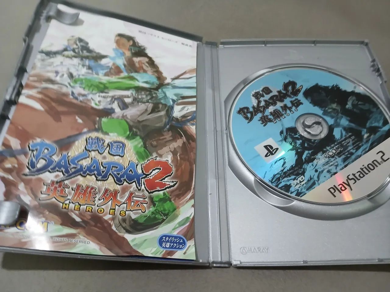 Sengoku Basara 2(Ver Japonesa) - Foto 3