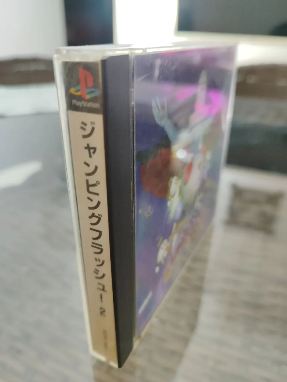 Jumping Flash 2 Playstation PS1 original  - Foto 5