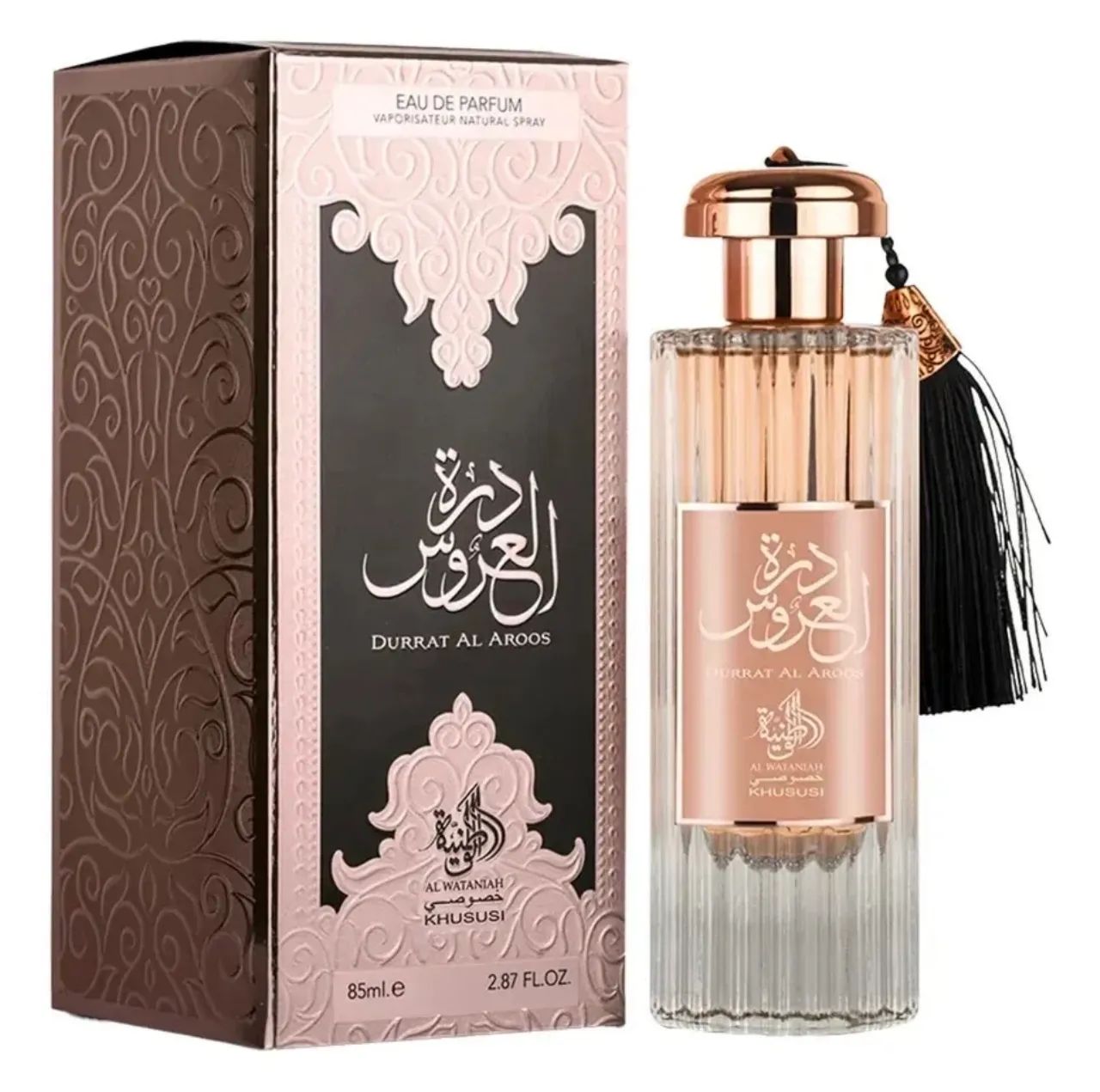 Perfumes árabes  - Foto 5